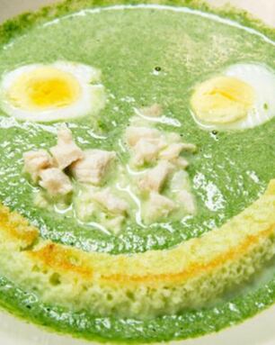 Суп из шпината Улыбка