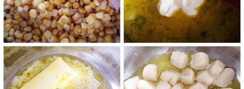 кукурузный суп-пюре с гребешками. Шаг 2