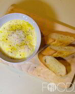 Луковый суп-пюре