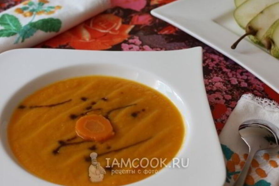 Рецепт морковного супа-пюре с грушей