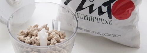 пряный овощной суп-пюре. Шаг 3