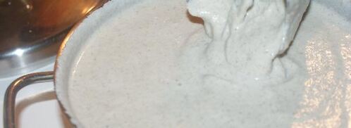 суп-пюре из шампиньонов. Шаг 4