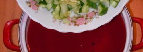 холодный свекольник. Шаг 7