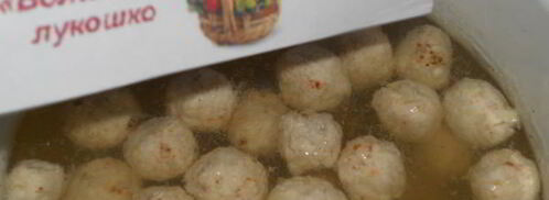 суп сырный с фрикадельками и кедровыми орешками. Шаг 5