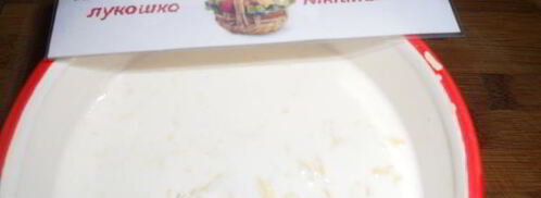 суп сырный с фрикадельками и кедровыми орешками. Шаг 6