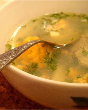 Уха из карасей с ароматной заправкой
