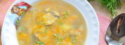 уха из карасей. Шаг 9