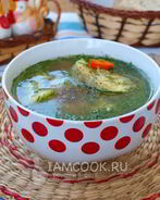 Уха из минтая