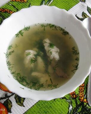 Уха Рыбацкая