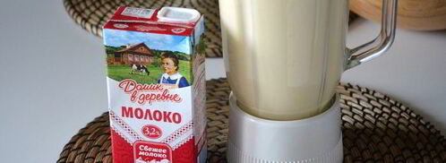 блины с маком. Шаг 4