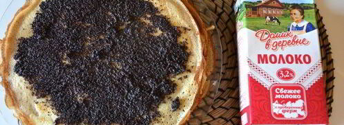 блины с маком. Шаг 7