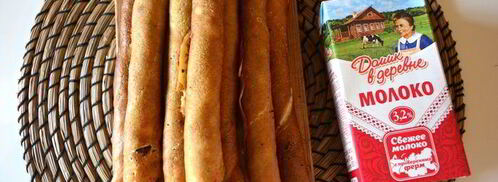 блины с маком. Шаг 9