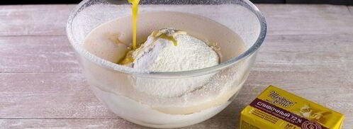 булочки с яблоками и корицей. Шаг 7