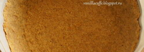 карамельный чизкейк. Шаг 4