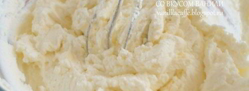 карамельный чизкейк. Шаг 5