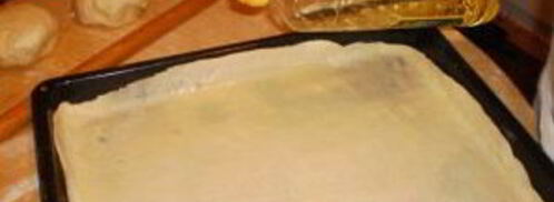 греческая пахлава. Шаг 3