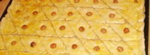 греческая пахлава. Шаг 5