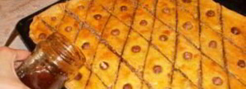 греческая пахлава. Шаг 7