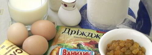 кекс с изюмом в хлебопечке. Шаг 2