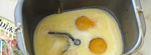 кекс с изюмом в хлебопечке. Шаг 4