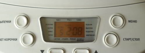 кекс с изюмом в хлебопечке. Шаг 7