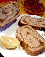 Кекс с кардамоном и имбирем Мы делили апельсин