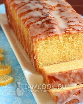 Лимонный кекс