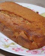 Медовый кекс на сметане с орехами пекан