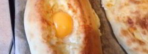 грузинское хачапури. Шаг 18