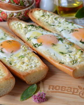 Хачапури по-аджарски в багете