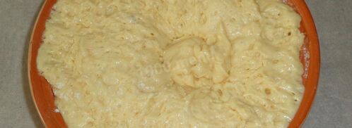 хачапури с сыром из дрожжевого теста. Шаг 5