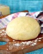 Тесто для хачапури