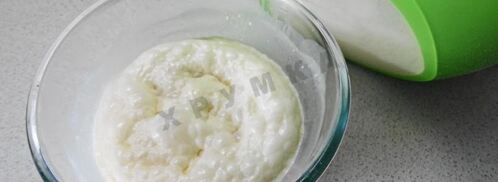 армянский хлеб матнакаш в духовке. Шаг 3