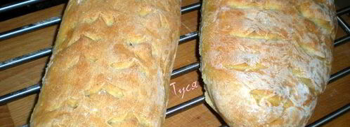 багеты. Шаг 6