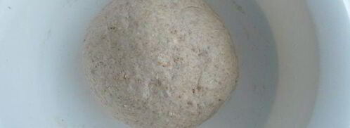 батон фермерский. Шаг 4