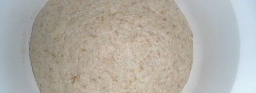 батон фермерский. Шаг 5