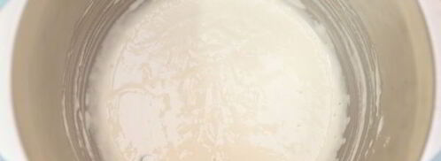 белый хлеб на подсолнечном масле. Шаг 3