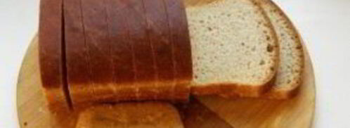 белый хлеб на закваске в духовке. Шаг 4