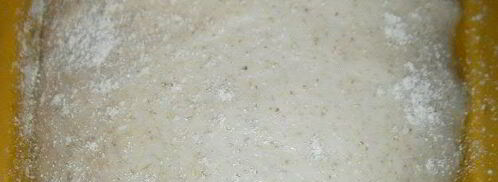 деревенский хлеб из смешанной муки. Шаг 5