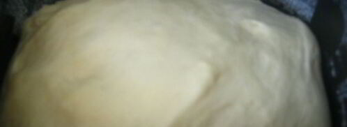 домашний хлеб на сметане. Шаг 4