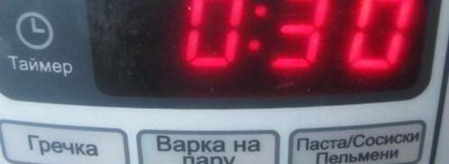 домашний хлеб на сметане. Шаг 7