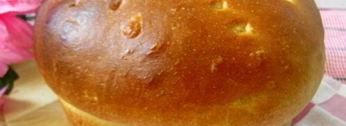 домашний хлеб на сметане. Шаг 9