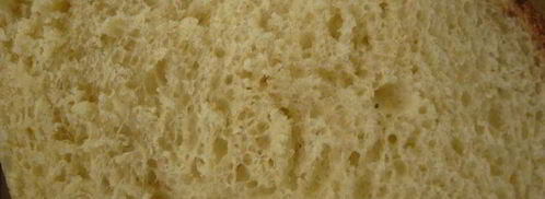 домашний хлеб на сметане. Шаг 10