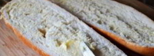 хлеб с сыром и чесноком в духовке. Шаг 4