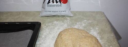 хлебцы с отрубями для гамбургеров и сэндвичей. Шаг 13