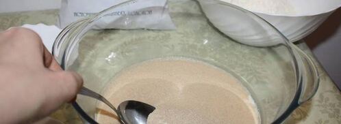 хлебцы с отрубями для гамбургеров и сэндвичей. Шаг 3