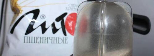 хлебцы с отрубями для гамбургеров и сэндвичей. Шаг 4