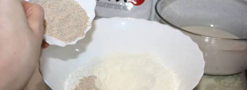 хлебцы с отрубями для гамбургеров и сэндвичей. Шаг 5