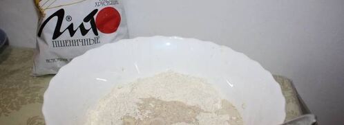 хлебцы с отрубями для гамбургеров и сэндвичей. Шаг 6