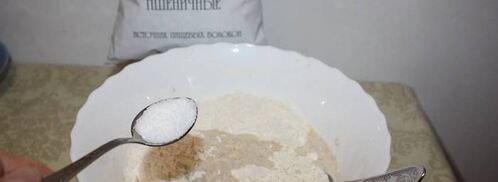 хлебцы с отрубями для гамбургеров и сэндвичей. Шаг 7